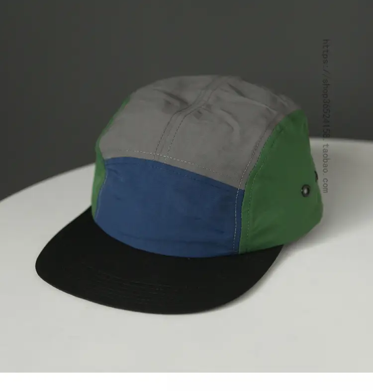 Korean Style Grey Beige Cap with 5 Buttons