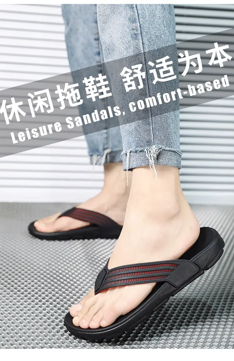Men Black Stripe Flip Flops 39-45 — feature 4