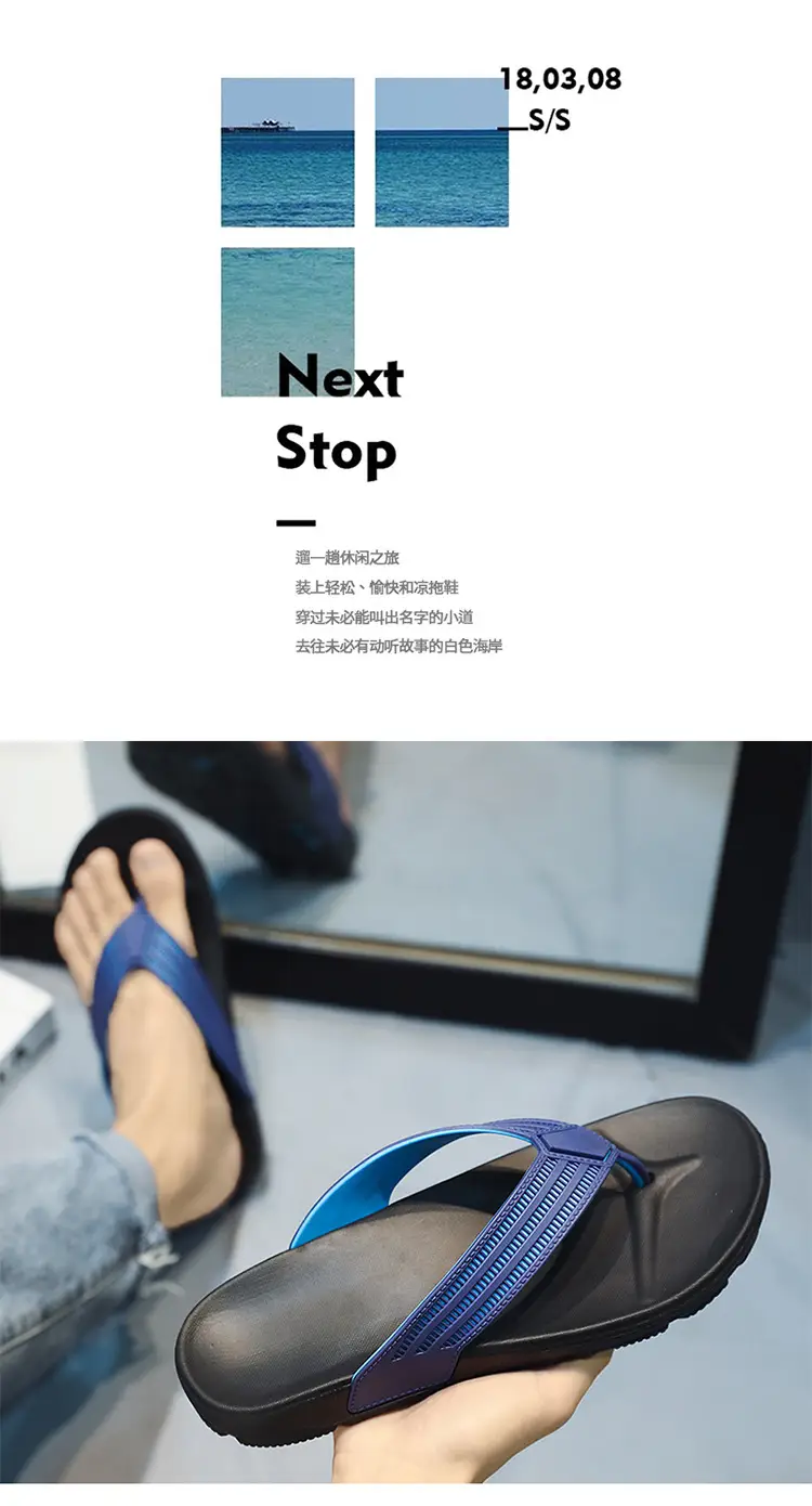 Men Black Stripe Flip Flops 39-45 — feature 5