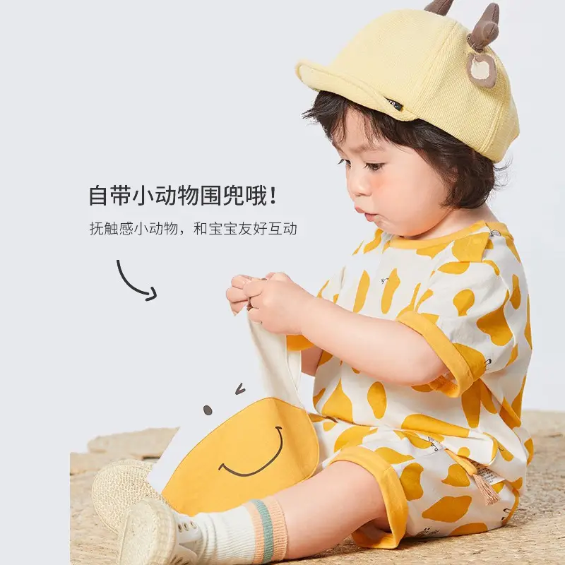 Cute Panda Baby Bib & Shorts Set Cotton White - Image 5