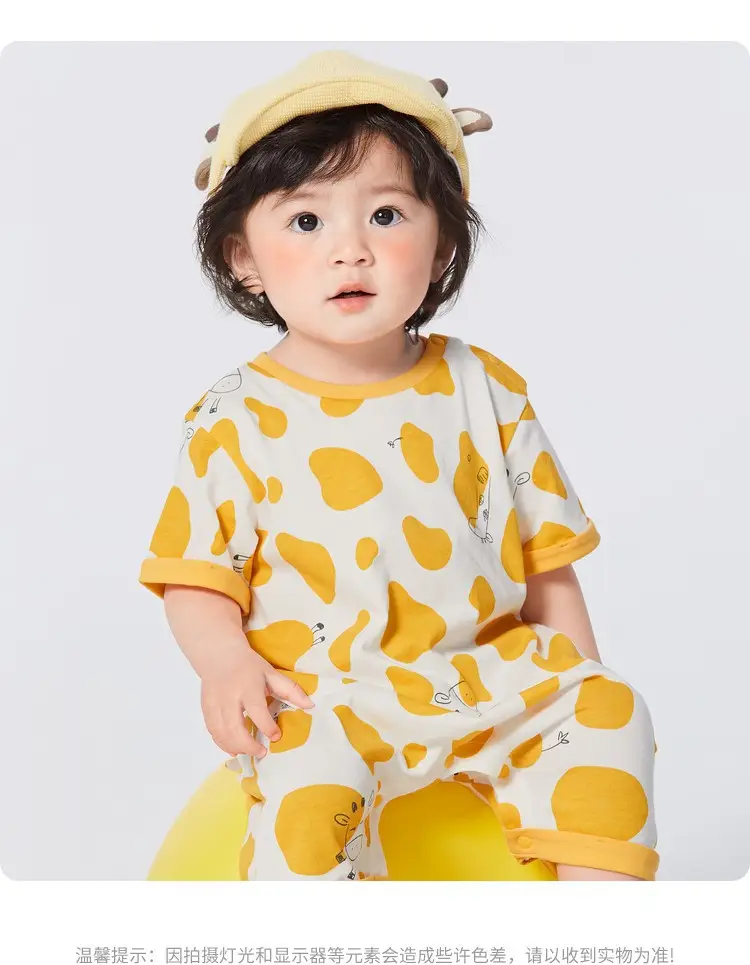 Cute Panda Baby Bib & Shorts Set Cotton White — feature 17