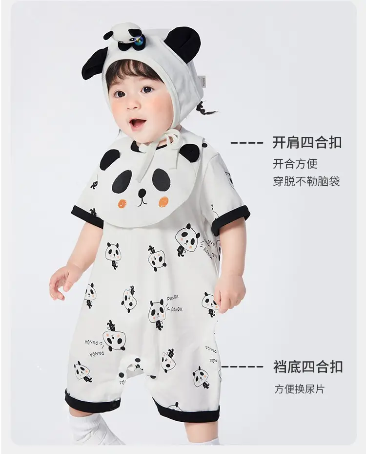 Cute Panda Baby Bib & Shorts Set Cotton White — feature 7