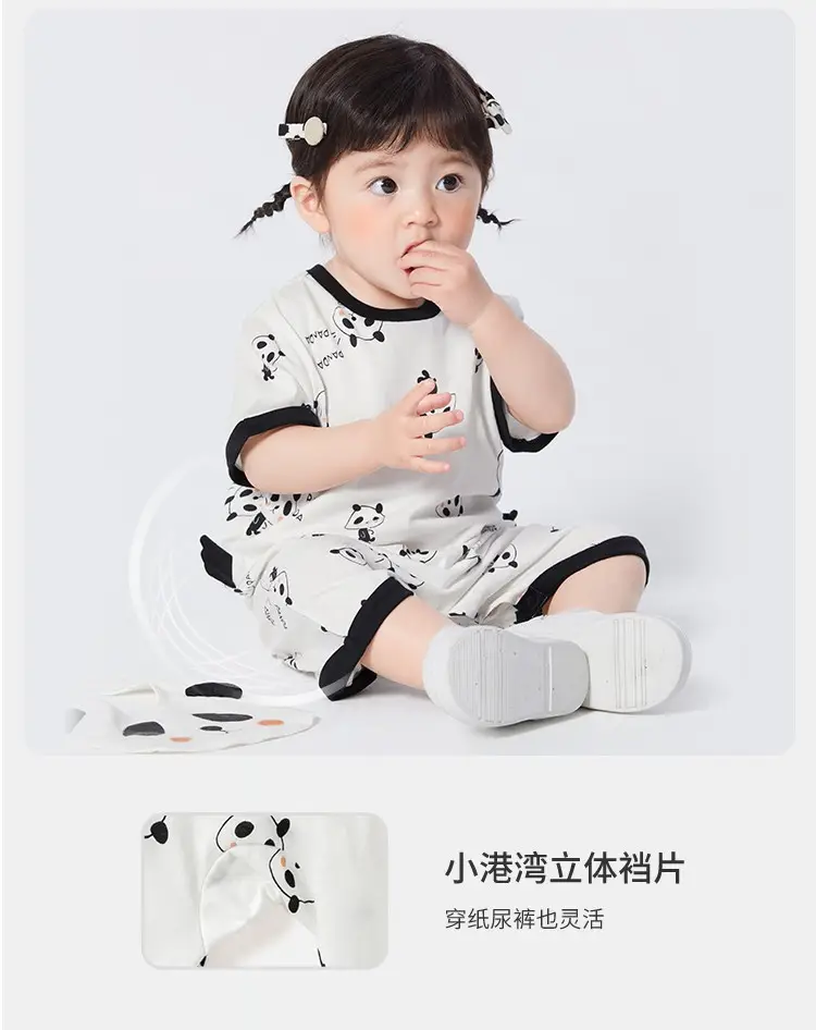 Cute Panda Baby Bib & Shorts Set Cotton White — feature 8