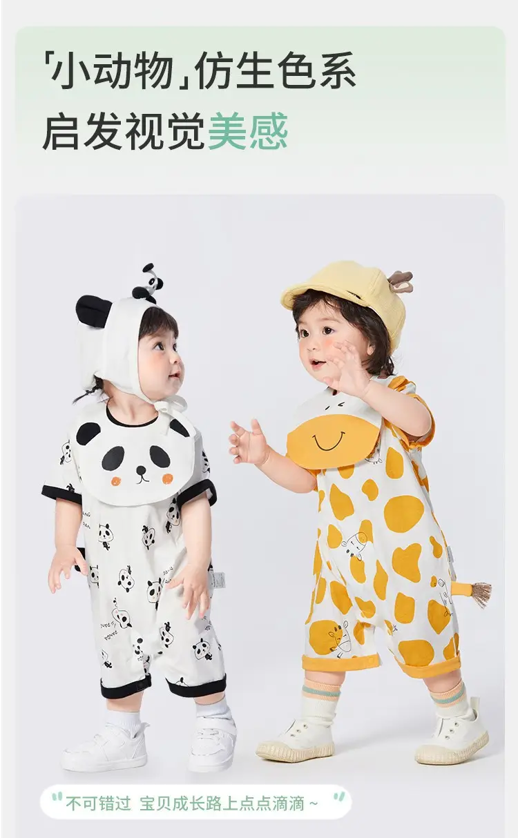 Cute Panda Baby Bib & Shorts Set Cotton White — feature 9