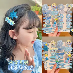 High-Grade Hair Clip for Women Large Shark Clip 2023 — feature 109