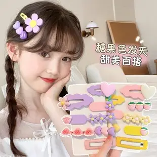High-Grade Hair Clip for Women Large Shark Clip 2023 — feature 111