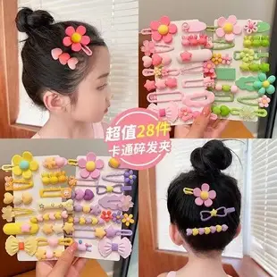 High-Grade Hair Clip for Women Large Shark Clip 2023 — feature 113