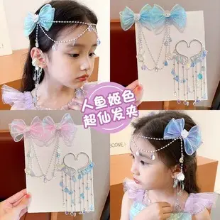 High-Grade Hair Clip for Women Large Shark Clip 2023 — feature 121