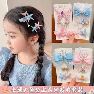 High-Grade Hair Clip for Women Large Shark Clip 2023 — feature 123