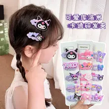 High-Grade Hair Clip for Women Large Shark Clip 2023 — feature 51