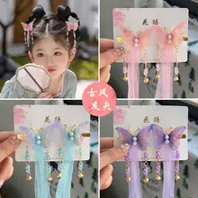 High-Grade Hair Clip for Women Large Shark Clip 2023 — feature 57