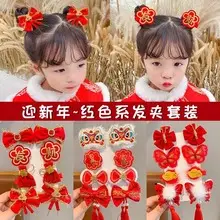 High-Grade Hair Clip for Women Large Shark Clip 2023 — feature 85