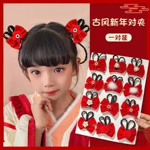 High-Grade Hair Clip for Women Large Shark Clip 2023 — feature 93