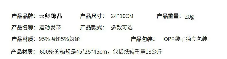 O1CN01uGXJjX1qDBk7bGiOs_!!2215