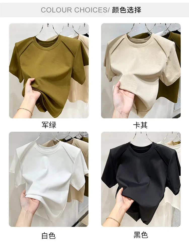 Women's New Style Shoulder Short Sleeve T-Shirt Beige — feature 5
