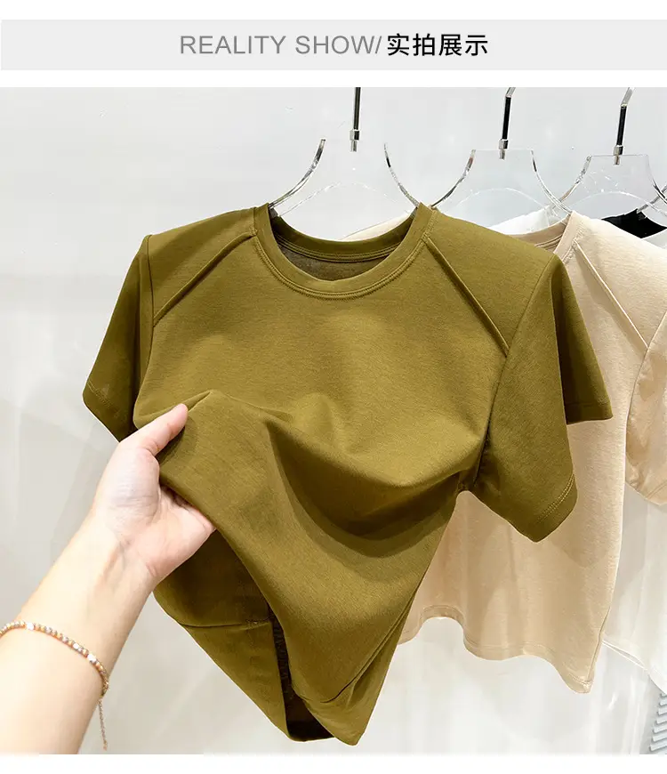 Women's New Style Shoulder Short Sleeve T-Shirt Beige — feature 7