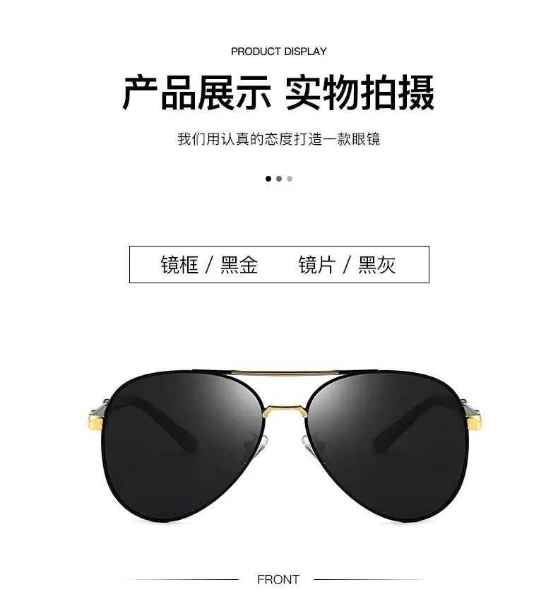 2025 Polarized Sunglasses Retro Metal Large Frame Toad Mirror Men's Driving Color Changing Sunglasses Anti-UV — feature 14