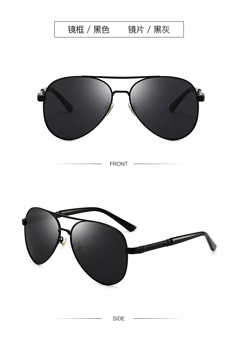 2025 Polarized Sunglasses Retro Metal Large Frame Toad Mirror Men's Driving Color Changing Sunglasses Anti-UV — feature 16