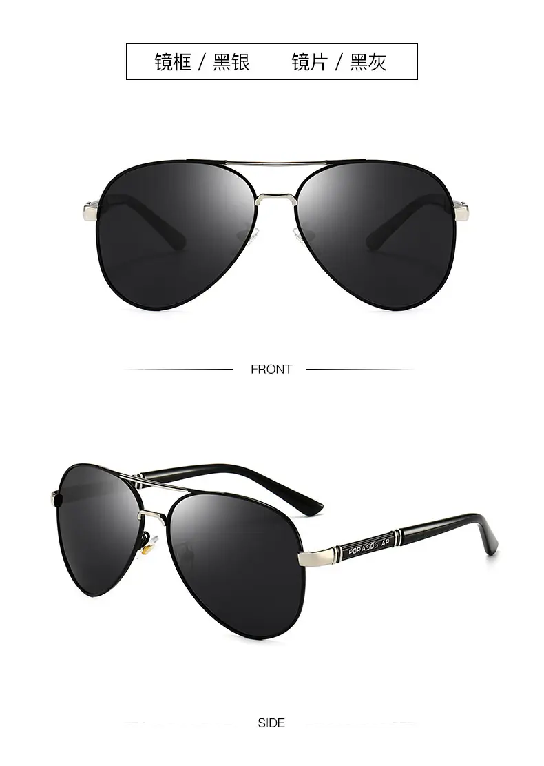 2025 Polarized Sunglasses Retro Metal Large Frame Toad Mirror Men's Driving Color Changing Sunglasses Anti-UV — feature 17