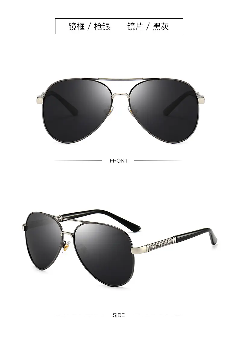 2025 Polarized Sunglasses Retro Metal Large Frame Toad Mirror Men's Driving Color Changing Sunglasses Anti-UV — feature 18