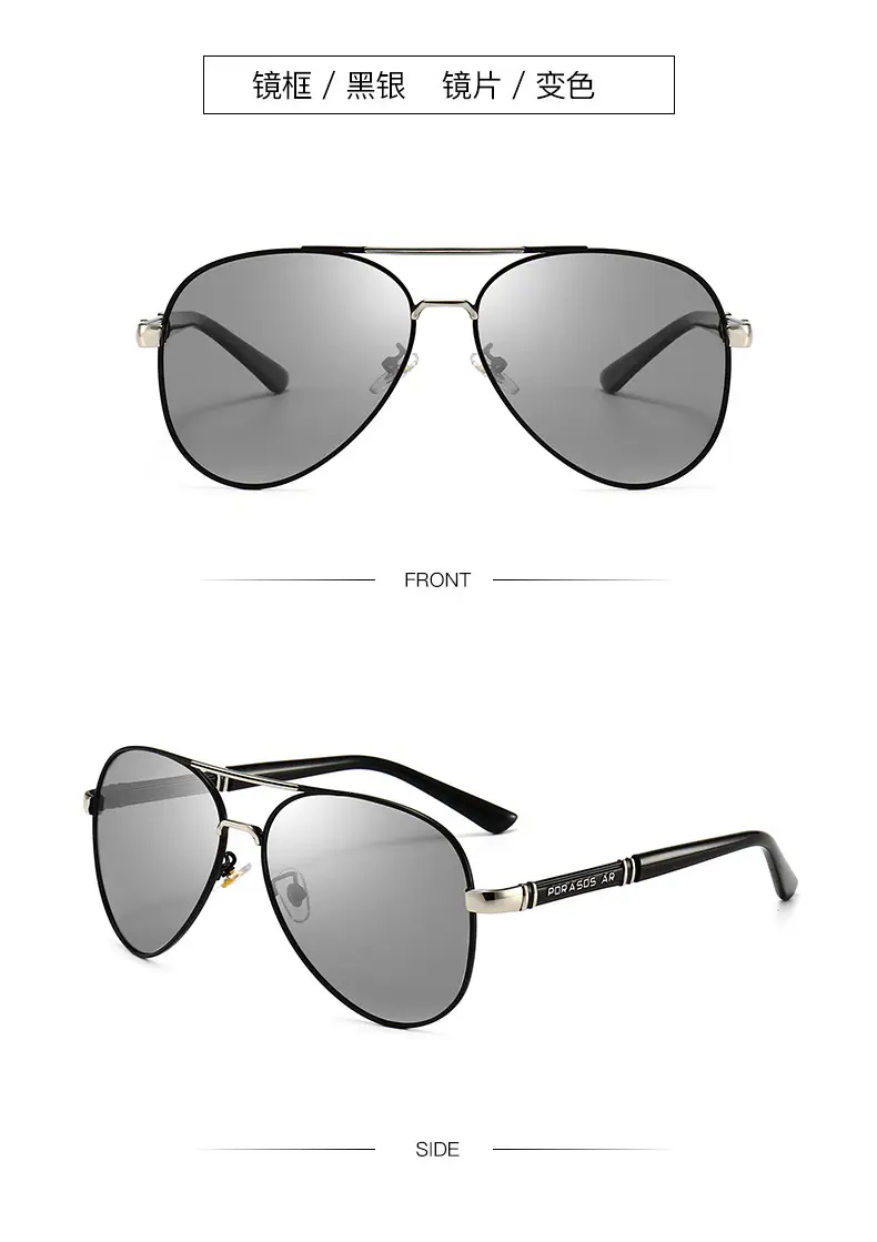 2025 Polarized Sunglasses Retro Metal Large Frame Toad Mirror Men's Driving Color Changing Sunglasses Anti-UV — feature 21