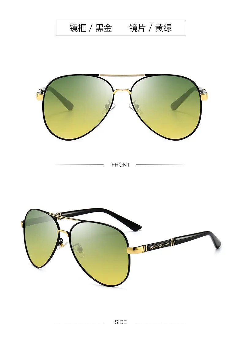 2025 Polarized Sunglasses Retro Metal Large Frame Toad Mirror Men's Driving Color Changing Sunglasses Anti-UV — feature 22
