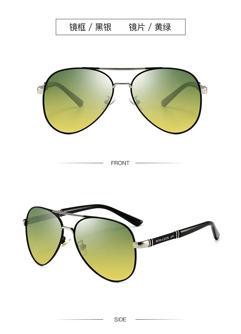 2025 Polarized Sunglasses Retro Metal Large Frame Toad Mirror Men's Driving Color Changing Sunglasses Anti-UV — feature 23