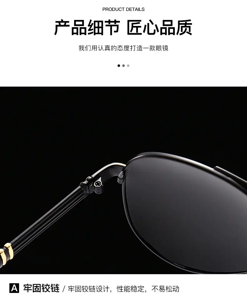 2025 Polarized Sunglasses Retro Metal Large Frame Toad Mirror Men's Driving Color Changing Sunglasses Anti-UV — feature 24