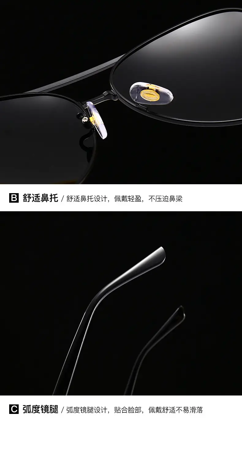 2025 Polarized Sunglasses Retro Metal Large Frame Toad Mirror Men's Driving Color Changing Sunglasses Anti-UV — feature 25