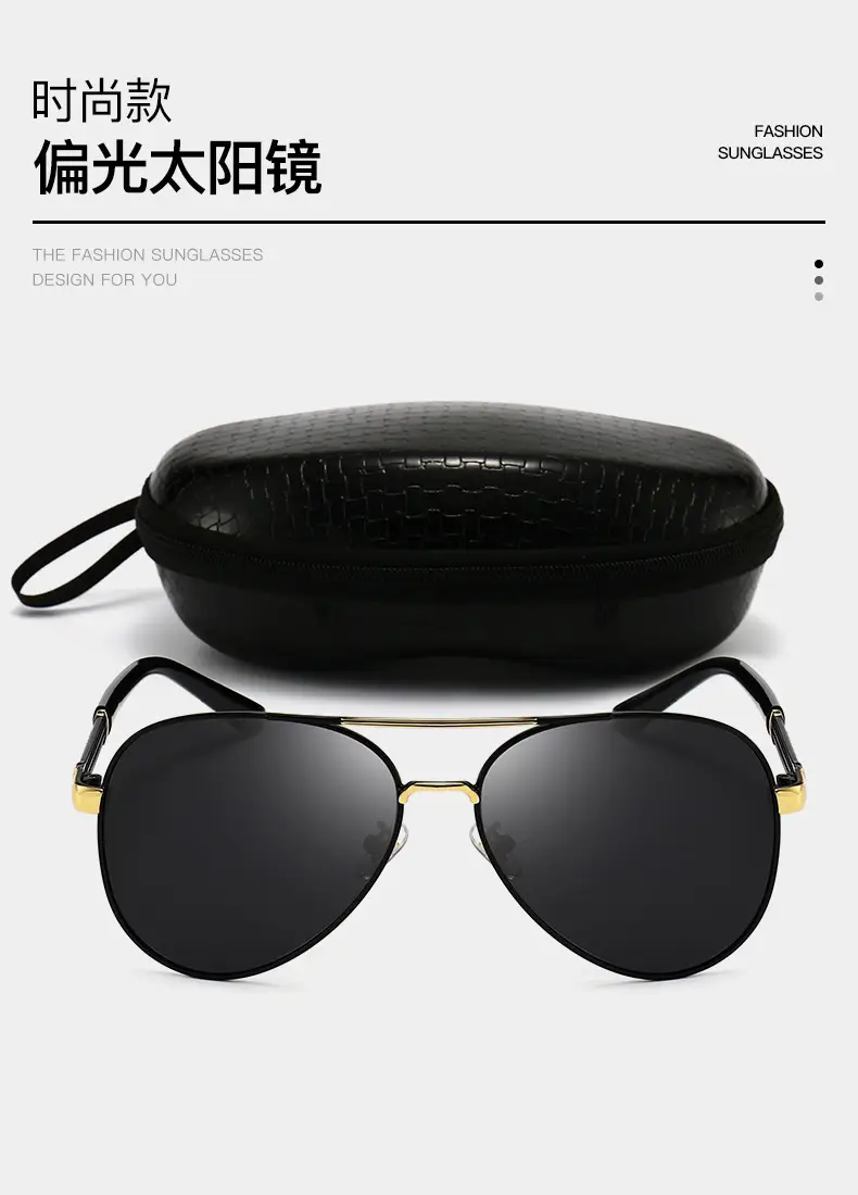2025 Polarized Sunglasses Retro Metal Large Frame Toad Mirror Men's Driving Color Changing Sunglasses Anti-UV — feature 5