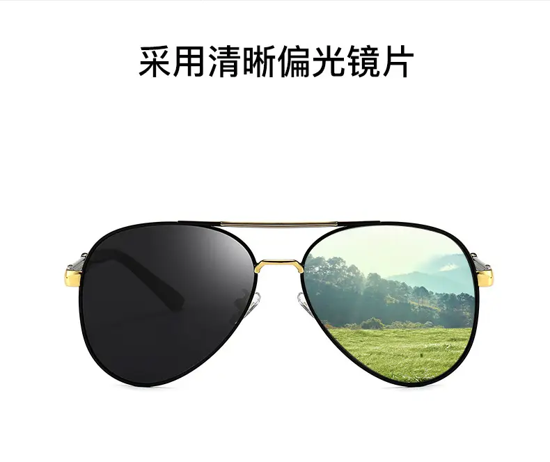 2025 Polarized Sunglasses Retro Metal Large Frame Toad Mirror Men's Driving Color Changing Sunglasses Anti-UV — feature 8