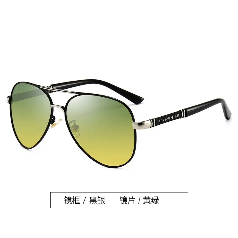 2025 Polarized Sunglasses Retro Metal Large Frame Toad Mirror Men's Driving Color Changing Sunglasses Anti-UV
