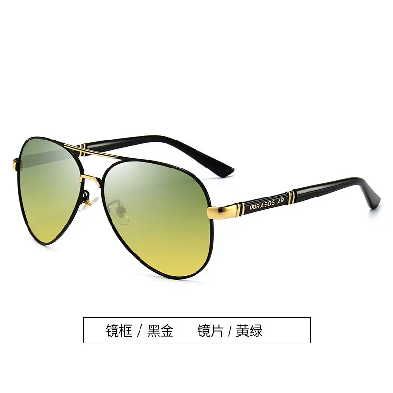 2025 Polarized Sunglasses Retro Metal Large Frame Toad Mirror Men's Driving Color Changing Sunglasses Anti-UV