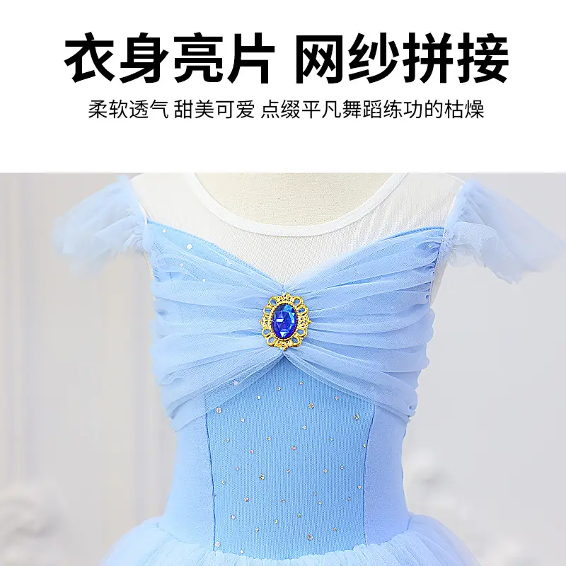Elsa Dress for Girls Summer Princess Dance Wear - Image 5