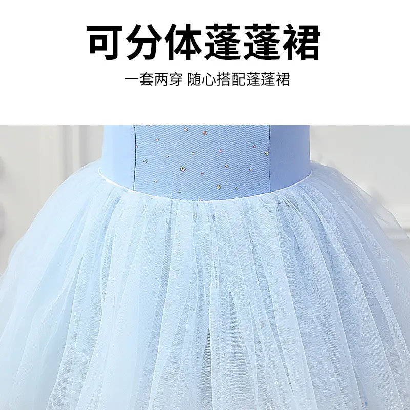 Elsa Dress for Girls Summer Princess Dance Wear - Image 7
