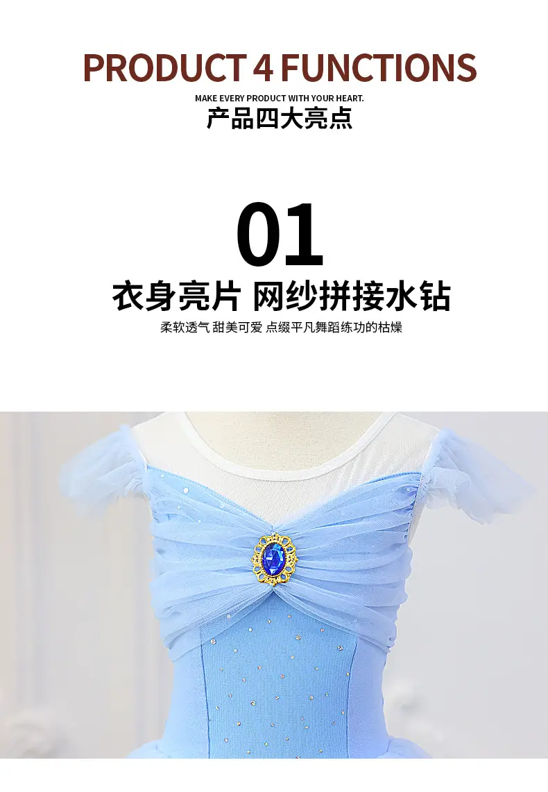 Elsa Dress for Girls Summer Princess Dance Wear — feature 6