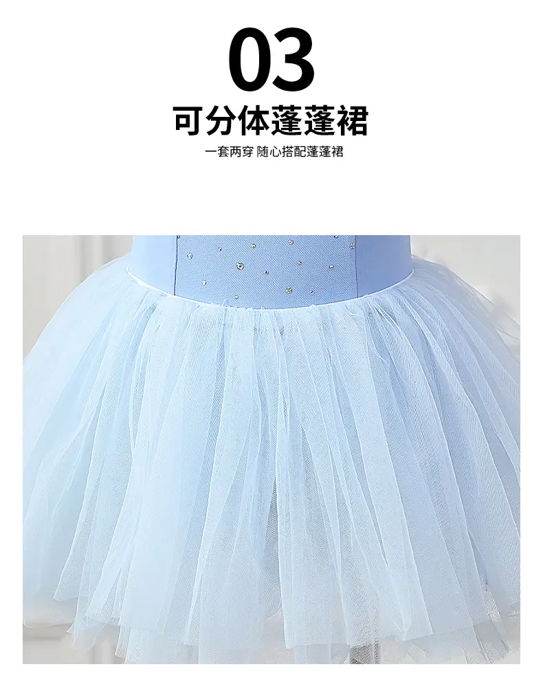 Elsa Dress for Girls Summer Princess Dance Wear — feature 8