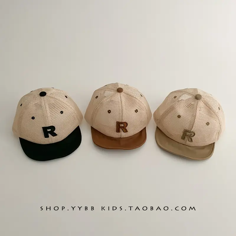 Baby Korean Style Beige Mesh Sun Hat for Boys Girls - Image 7