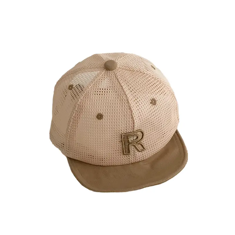 Baby Korean Style Beige Mesh Sun Hat for Boys Girls - Image 9