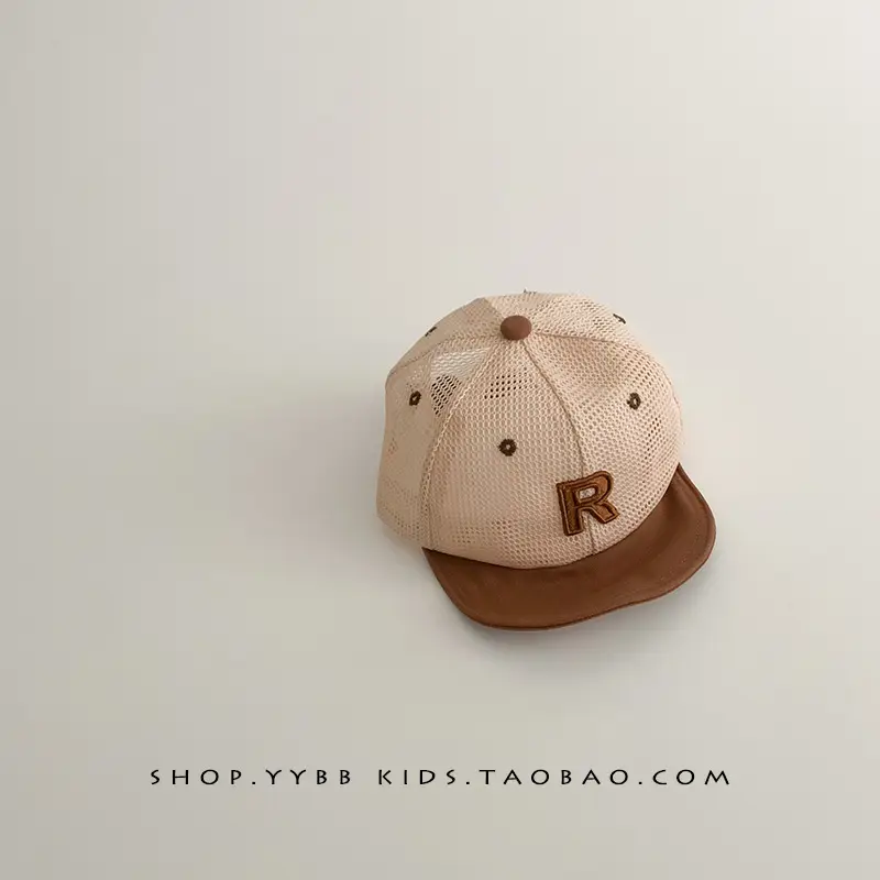 Baby Korean Style Beige Mesh Sun Hat for Boys Girls - Image 2