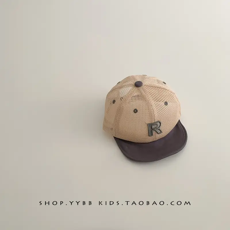 Baby Korean Style Beige Mesh Sun Hat for Boys Girls - Image 3