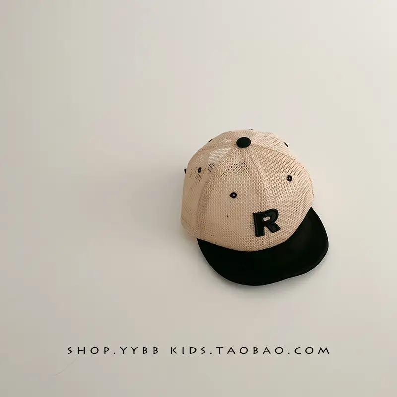 Baby Korean Style Beige Mesh Sun Hat for Boys Girls - Image 4