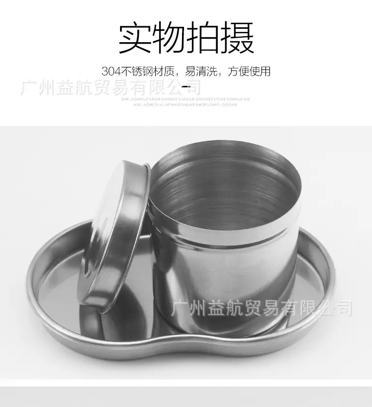 Stainless Steel Tattoo Disinfection Tank 3-Piece Set — feature 13