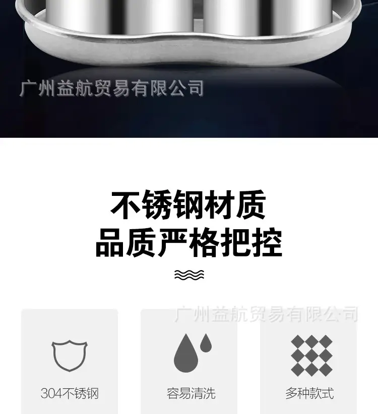 Stainless Steel Tattoo Disinfection Tank 3-Piece Set — feature 2