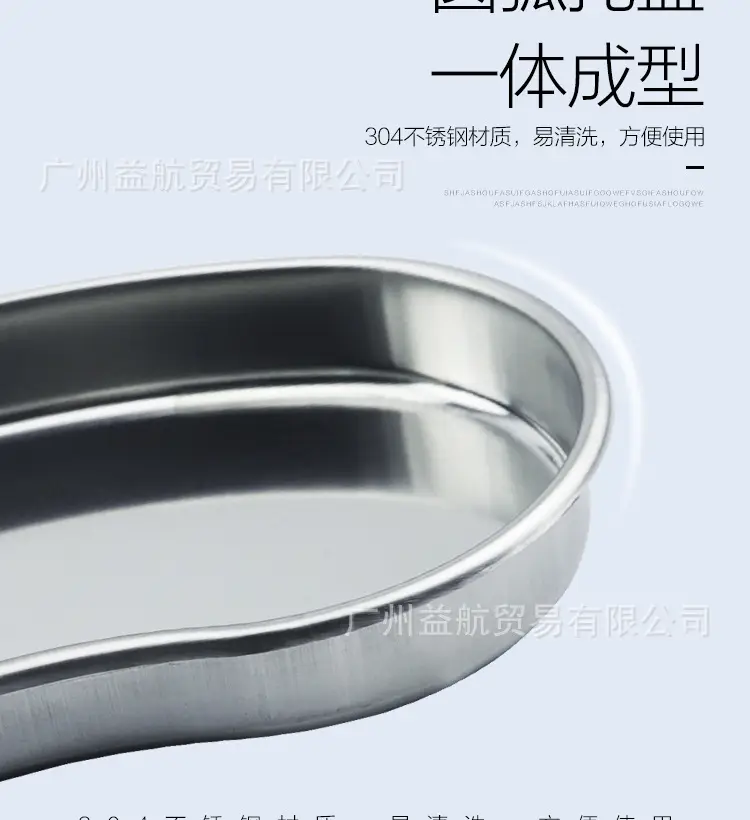 Stainless Steel Tattoo Disinfection Tank 3-Piece Set — feature 5