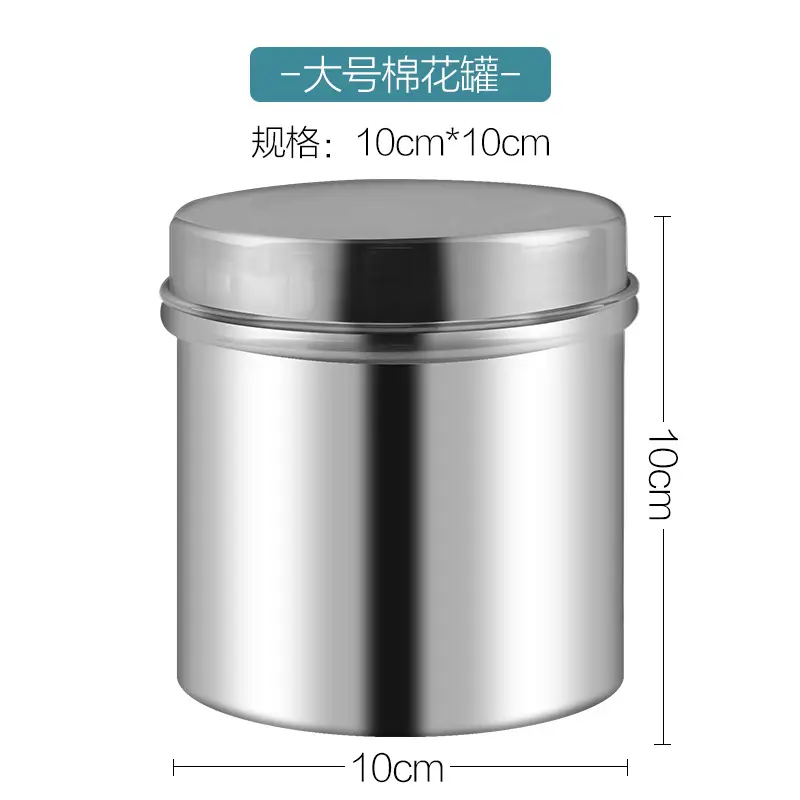 Stainless Steel Tattoo Disinfection Tank 3-Piece Set