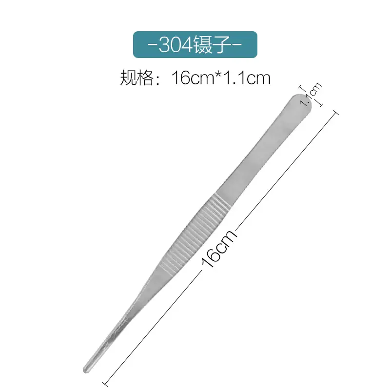 Stainless Steel Tattoo Disinfection Tank 3-Piece Set