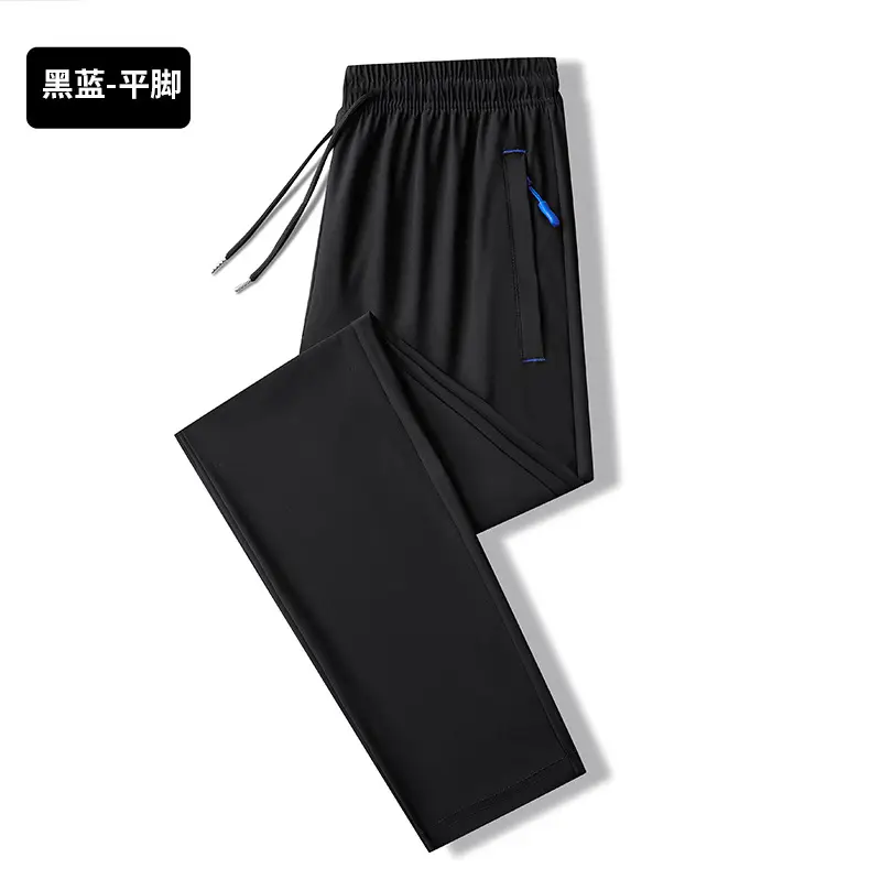 Men Black Ice Silk Stretch Pants Plus Size — feature 10