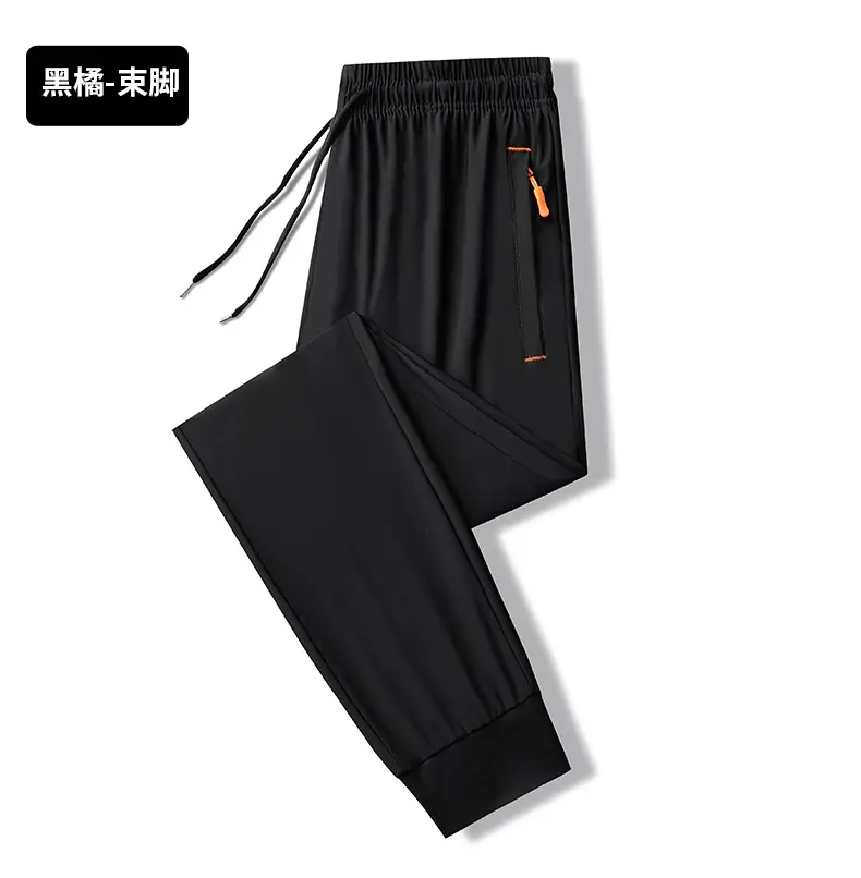 Men Black Ice Silk Stretch Pants Plus Size — feature 11