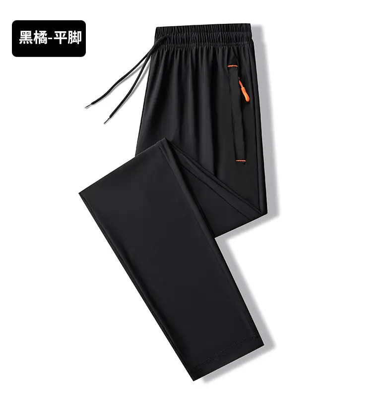 Men Black Ice Silk Stretch Pants Plus Size — feature 12